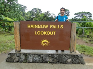 Rainbow Falls Lookout